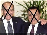 Египетская партия «Амаль»: правящий режим Египта - главный соучастник режима Израиля в истреблени...