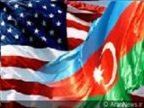 Посол Азербайджана в США встретился с госсекретарем Хиллари Клинтон