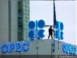 Азербайджан вновь приглашен на заседание ОПЕК 