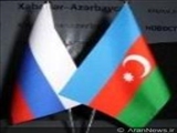 Россия сделала предложение Азербайджану 