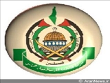 Движение ХАМАС обозначило свою позицию по всем вопросам, связанным с перемирием и национальным ди...