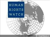 Human Rights Watch требует немедленно прекратить блокаду Газы