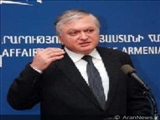 Глава МИД Армении: «Азербайджан пытается придать карабахской проблеме религиозный характер»