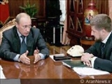 Встреча премьер-министра РФ с президентом Чечни      