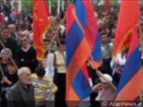 В Ереване прошла акция протеста