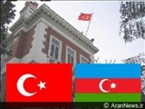 Азербайджанские депутаты прибыли в Анкару 