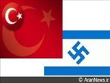 Турция получает положительные сигналы от Израиля 