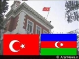 Генеральный консул Азербайджана в Турции дал оценку турецко-азербайджанским отношениям 