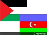 Глава Палестинской автономии Махмуд Аббас направил письмо президенту Азербайджана 