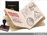 Иран отменил визовый режим с Азербайджаном