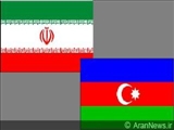 Реакция на решение Ирана ввести в одностороннем порядке безвизовый режим с Азербайджаном    