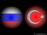 американский эксперт:Россия и Турция хотят создать кондоминиум на Южном Кавказе