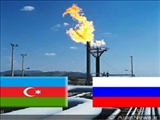Азербайджан приступил к экспорту газа в Россию
