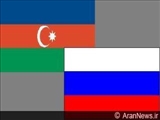 Азербайджан поставит в Россию в 2010г. более 1 млрд куб. м газа.