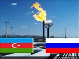 ''Газпром'' пообещал скупить весь газ в Азербайджане