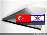 Израиль послал официальное письмо с извинениями Турции 