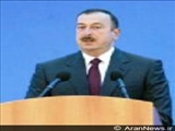Алиев заявил, что они готовы защищать территориальную целостность Азербайджана 