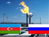Возобновлен экспорт газа из Азербайджана в Россию