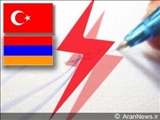 Армяно-турецкие протоколы не включены в повестку весенней сессии парламента Армении