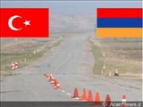 Парламент Армении рассматривает законопроект об изменениях в международных соглашениях 