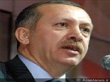 Эрдоган: ''Исламофобия – преступление против человечества''    
