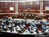 Парламент Азербайджана примет заявление протеста в связи с решением комитета Конгресса по «геноци...
