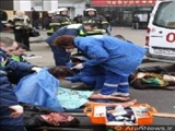 Число жертв терактов в московском метро возросло до 39 человек