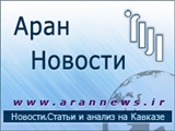 Президент Ахмадинежад встретился со своими турецким и казахстанским коллегами 