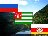 ''Присутствие российских войск в Абхазии и Южной Осетии неприемлемо'' 