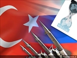 Россия и Турция были на грани войны в августе 2008 года: WikiLeaks
