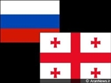 Грузия выразила протест России