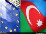 Сотрудничество Европы и Азербайджана в энергетической сфере 