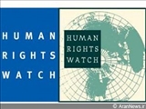 Human Rights Watch: Права человека в Азербайджане серьезно нарушаются