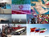 Влияние Ирана на создание новой многополярной мировой системы