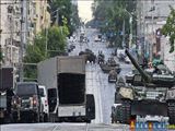 Ситуация вокруг Пригожина: в Москве усилили меры безопасности