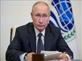 Путин на саммите ШОС приветствовал присоединение Ирана к объединению