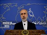 Вашингтон стремится усложнить войну в Украине: МИД Ирана