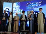 Великие личности Азербайджана, такие как аятолла Сейид Джавад Хусейни Хаменеи (ДБМ) навеки остаются в людской памяти.