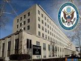 США повторили жесты в области прав человека: Администрация Байдена заявила, что обеспокоена состоянием иранки Армиты