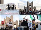 В Тебризе прошел митинг сторонников угнетенного населения Газы  В Тебризе прошел большой митинг в поддержку угнетенного народа Палестины и Газы.