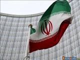 Поддержка Ираном заявления Организации исламского сотрудничества, осуждающего ядерную угрозу Израиля