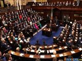 Парламент Словакии проголосовал за законопроект о прекращении военной помощи Киеву