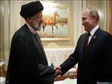Президент Исламской Республики Иран Сейед Ибрагим Раиси в четверг отбыл в Москву по приглашению президента России Владимира Путина.