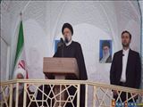 Раиси: Политика Исламской Республики Иран заключается в защите угнетенных