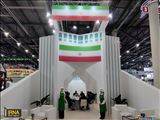Иран принимает активное участие в работе форума «Россия – исламский мир»