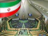 Начало деятельности нового парламента и увеличение транзита на 56,5% Отрывок политико-экономических новостей Ирана