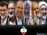 Ключевые фразы кандидатов в президенты Ирана в ходе экономических дебатов
