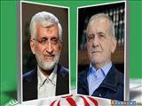 Что сказали Пезешкиян и Джалили в ходе первых дебатов второго тура президентских выборов в Иране?
