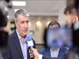 Глава иранского атомного агентства: Ядерные технологии Ирана не подлежат обсуждению и носят исключительно мирный характер