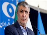 Иран назвал условие для участия экспертов из США в инспекциях ядерных объектов